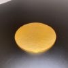 Gold Sputtering Target - 99.99% - Image 4